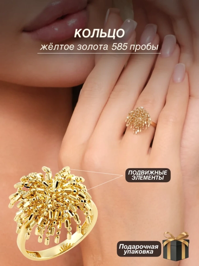25/29/12925/images/8697/8697.970.webp_сайт