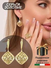Серьги из золота