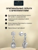 61/85/8561/images/6644/6644.970.webp_сайт