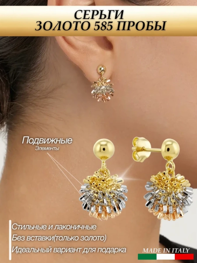 31/22/12231/images/9293/9293.970.webp_сайт