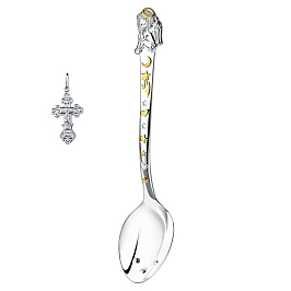 Набор крестильный (ложка+крест) из серебра