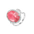 Кольцо из белого золота с турмалином 5,48 ct