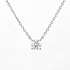 Колье DANAYA  из белого золота с бриллиантом 0,3 ct