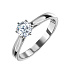 Кольцо DANAYA  из белого золота с бриллиантом 0,5 ct