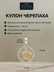 72/81/8172/images/7561/7561.970.webp_сайт