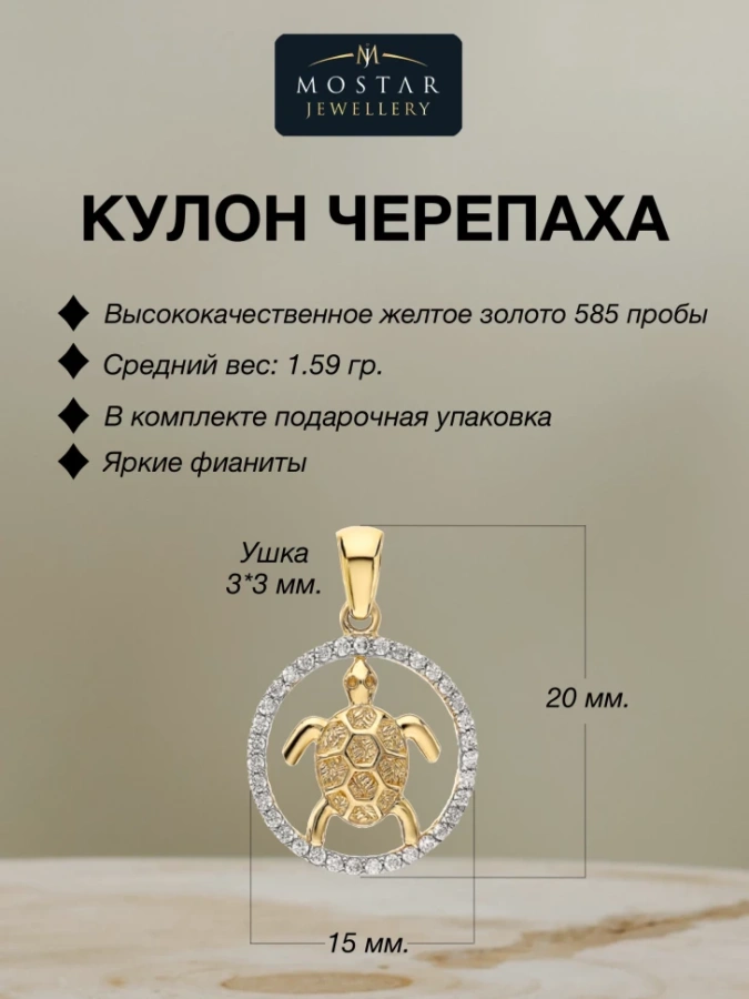 72/81/8172/images/7561/7561.970.webp_сайт