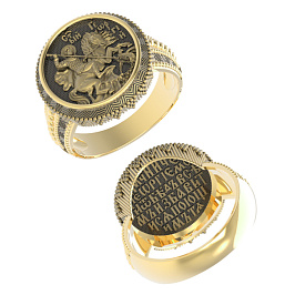 Кольцо из желтого золота