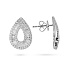 Серьги из белого золота