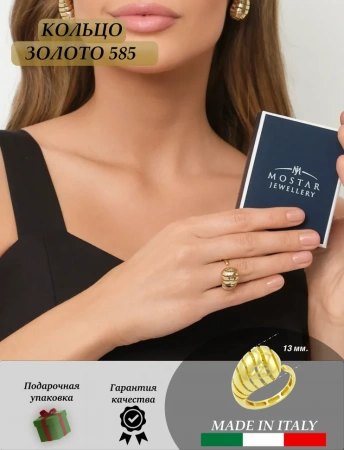 77/23/12377/images/5982/5982.970.webp_сайт
