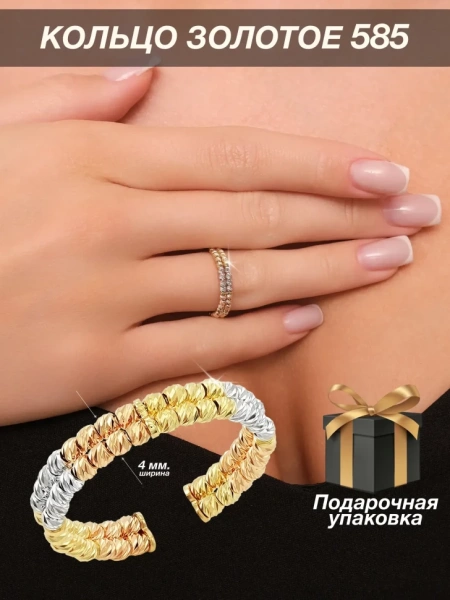 79/27/12779/images/9298/9298.970.webp_сайт