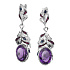 Серьги из белого золота с аметистами 40,49 ct
