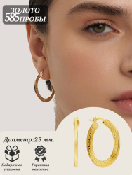 wa-data/public/shop/products/91/80/8091/images/4339/4339.970.jpg_сайт