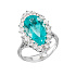 Кольцо из белого золота с турмалином 6,19 ct