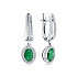 Серьги из белого золота с изумрудами 2,207 ct