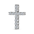 Крест ALROSA  из белого золота
