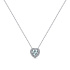 Колье из белого золота с аквамарином 1,038 ct