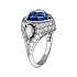 Кольцо из белого золота с сапфиром 3,09 ct