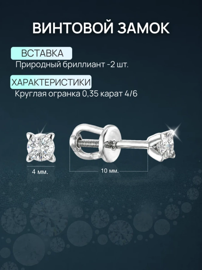 42/87/8742/images/9304/9304.970.webp_сайт
