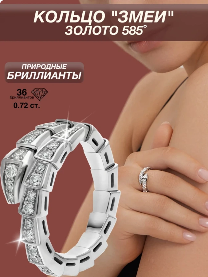 20/80/8020/images/6605/6605.970.webp_сайт