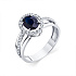 Кольцо из белого золота с сапфиром 1,377 ct