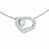 Колье ALROSA  из белого золота с бриллиантами 0,31 ct
