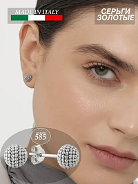 Итальянские серьги пусеты из золота
