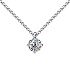Колье ALROSA  из белого золота с бриллиантом 0,53 ct