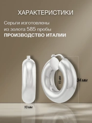 74/24/12474/images/7578/7578.970.webp_сайт