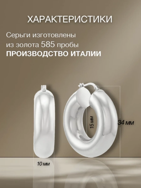 74/24/12474/images/7578/7578.970.webp_сайт