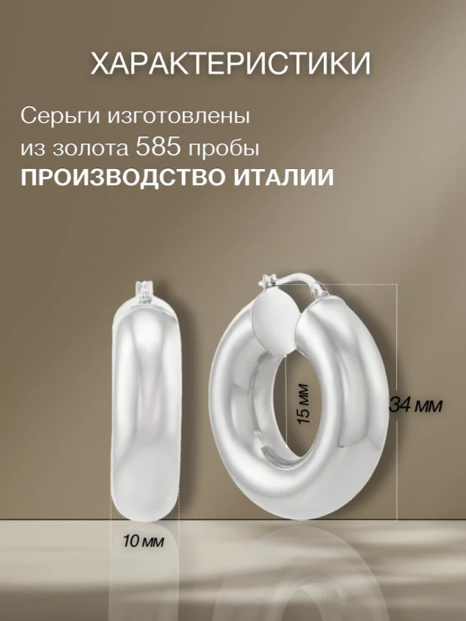 74/24/12474/images/7578/7578.970.webp_сайт