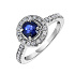Кольцо из белого золота с сапфиром 0,86 ct