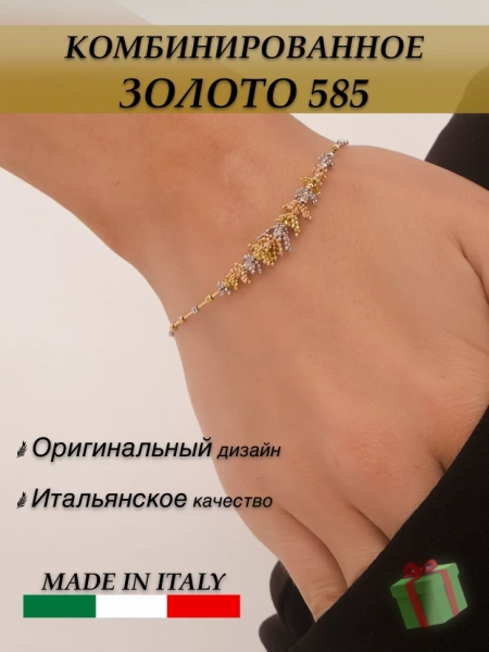 85/22/12285/images/8660/8660.970.webp_сайт