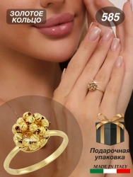 wa-data/public/shop/products/66/81/8166/images/6527/6527.970.webp_сайт