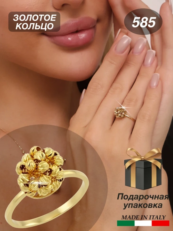 66/81/8166/images/6527/6527.970.webp_сайт