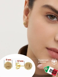 wa-data/public/shop/products/07/22/12207/images/3845/3845.970.webp_сайт