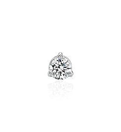 Подвеска из белого золота с бриллиантом 0,32 ct