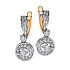 Серьги из желтого золота с бриллиантами 0,4 ct