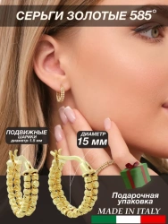 48/19/11948/images/6594/6594.970.webp_сайт