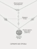 01/27/12701/images/7726/7726.970.webp_сайт