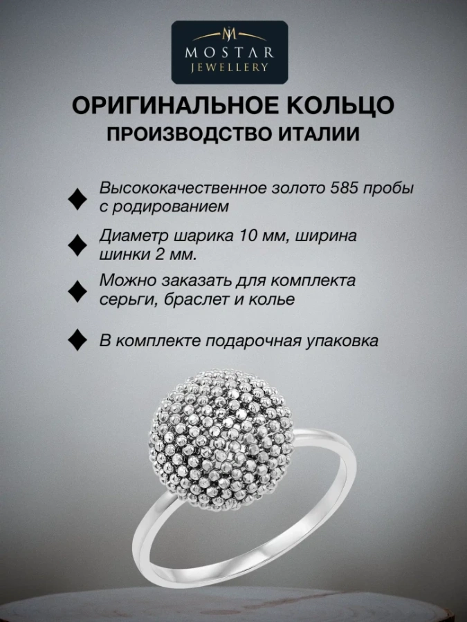 49/26/12649/images/6642/6642.970.webp_сайт