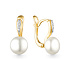 Серьги из желтого золота с жемчугом