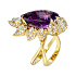 Кольцо  из желтого золота с аметистом 15,98 ct
