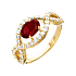 Кольцо из желтого золота с рубином 0,97 ct