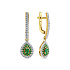 Серьги из желтого золота с изумрудами 0,292 ct