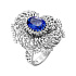 Кольцо из белого золота с танзанитом 2,17 ct