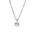 Колье из белого золота с бриллиантом 0,3 ct