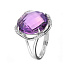 Кольцо из белого золота с аметистом 7,03 ct