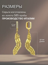 57/26/12657/images/7675/7675.970.webp_сайт