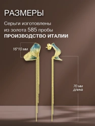25/28/12825/images/8256/8256.970.webp_сайт