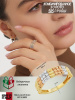 wa-data/public/shop/products/89/82/8289/images/4209/4209.970.jpg_сайт